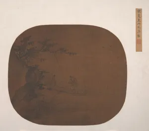 Boatman in Rocky Cove