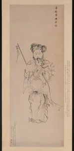 明　陳洪綬　準提佛母法像圖　軸|Bodhisattva Guanyin in the Form of the Buddha Mother