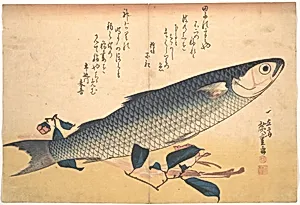 魚づくし　ぼらにうど|Bora Fish with Camellia, from the series Uozukushi (Every Variety of Fish) by Utagawa Hiroshige