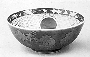 Bowl