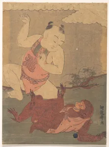 Boy and Monkey Playing