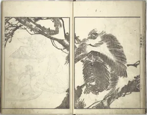 文鳳画譜|Bunpō Picture Album (Bunpō gafu 文鳳画譜), First Series