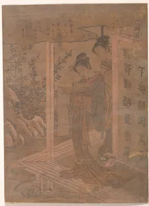 Bush Clover in Province of Omi