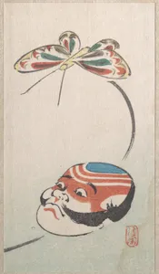 Portrait of Ayaoka