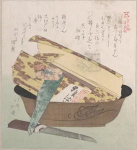 Portrait of Hokucho Joren