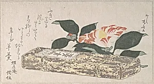 Camellia Flower and Yokan (a sort of bean jelly) Wrapped in Bamboo Skin