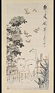 清 虛谷 蝶貓圖 軸|Cat and Butterfly