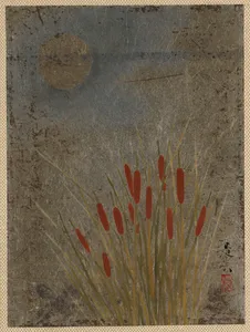 Cat Tails and Moon