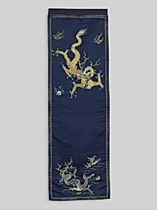 明晚期 刺繡雙龍圖椅墊|Chair Strip with Dragons