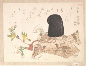 Cherry Blossoms and Court Hat