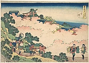 雪月花　吉野|Cherry Blossoms at Yoshino (Yoshino), from the series Snow, Moon, and Flowers (Setsugekka) by Katsushika Hokusai