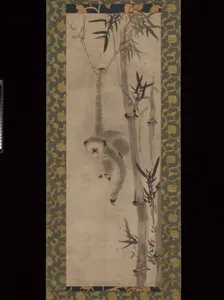 竹猿猴図 (Chikuenkō zu)|Gibbon and Bamboo