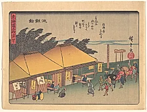東海道五十三次　池鯉鮒|Chiryūshuku, from the series The Fifty-three Stations of the Tōkaidō Road by Utagawa Hiroshige