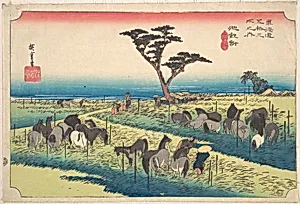 東海道五十三次之内　池鯉鮒　首夏馬市|Chiryu, Shuka Uma Ichi by Utagawa Hiroshige