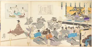 Chiyoda Castle (Album of Men)