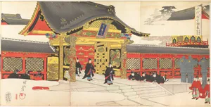 Chiyoda Castle (Album of Men)