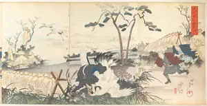 Chiyoda Castle (Album of Men)