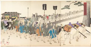 Chiyoda Castle (Album of Men)