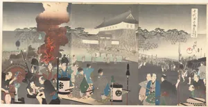 Chiyoda Castle (Album of Men)