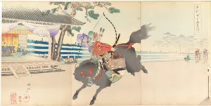 Chiyoda Castle (Album of Men)