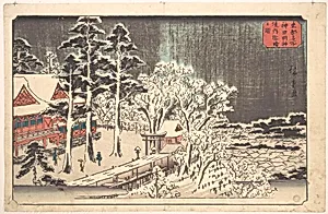 東都名所　神田明神境内雪晴之図|“Clear Weather after Snow in the Precincts of the Kanda Myōjin Shrine” (Kanda Myōjin keidai yukibare no zu), from the series Famous Places in the Eastern Capital (Tōto meisho) by Utagawa Hiroshige