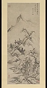 清　王翬　溪山雨霽圖　軸|Clearing after Rain over Streams and Mountains