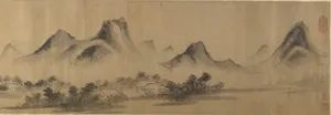 清 佚名 倣董其昌 倣米氏雲山圖 卷|Cloudy Mountain in the Style of Mi Fu (1052–1107)