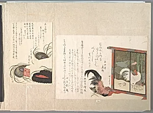 鶏図衝立を見る鶏|Cock Eyeing a Free-standing Screen Painted with Cock, Hen, and Chicks, from Spring Rain Surimono Album (Harusame surimono-jō), vol. 1