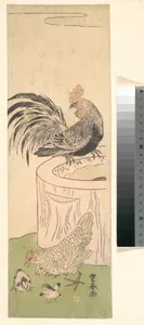 Cock, Hen, and Chickens