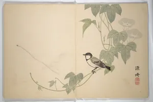 発句集|Collected Haiku Poems (Hokku shū) 発句集