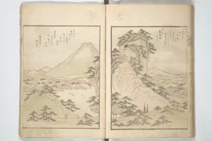山水奇観狂歌集|Collected Light Verses and Noted Landscapes (Sansui kikan kyōka shū 山水奇観狂歌集)