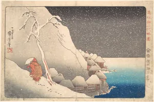 歌川国芳画　「高祖御一代略図　 佐州塚原雪中」|Concise Illustrated Biography of Monk Nichiren: In Snow at Tsukahara on Sado Island