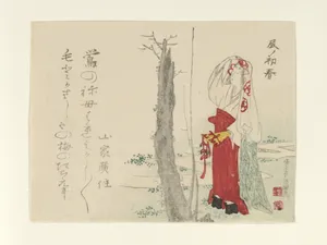 Court Lady by Old Plum Tree