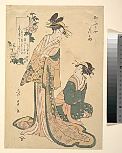 Courtesan and Her Maid