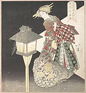 「文齊側五行火　花街細見合」|Courtesan by a Lantern, “Fire,” from the series Five Elements for the Bunsai Poetry Group, a Guide to the Yoshiwara Pleasure Quarters by Totoya Hokkei