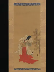 Courtesan-Dancer (Shirabyōshi) for the New Year