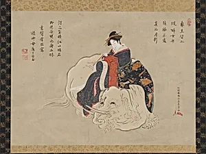 勝川春章筆 立姿美人図|Woman in a Black Kimono - Katsukawa Shunshō
