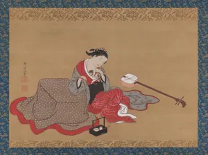 Courtesan with a Kitten