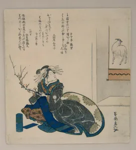 Courtesan with Branch of Plum Blossoms