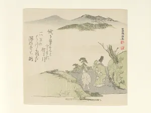 Courtier and Young Attendant Gazing at a Landscape