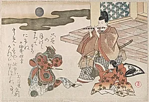 舞楽|Courtier Playing a Flute to Accompany a Bugaku Dance by Kubo Shunman