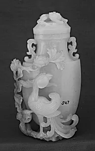清中期 白玉鳳紋瓶|Covered vase with phoenix