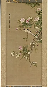 清　沈銓　高堂雙壽圖　軸|Crabapple, China rose, and Indian flycatcher