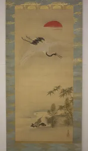 Crane, Tortoise, Pine, and Bamboo under a Rising Sun