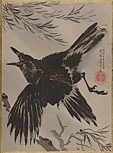 柳に鴉図|Crow and Willow Tree