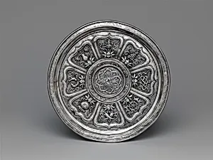 八寳紋銀盤|Cup Stand with the Eight Buddhist Treasures