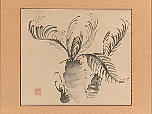 池大雅筆　蘇鉄図|Cycad