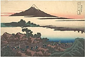 冨嶽三十六景　甲州伊沢暁|Dawn at Isawa in Kai Province (Kōshū Isawa no akatsuki), from the series Thirty-six Views of Mount Fuji (Fugaku sanjūrokkei) by Katsushika Hokusai