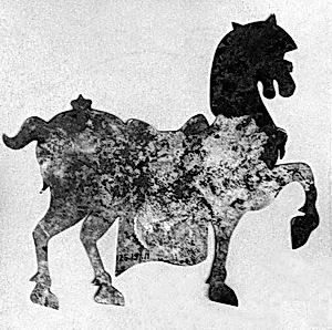 唐 銀飾片|Decorative plaque