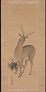 Deer